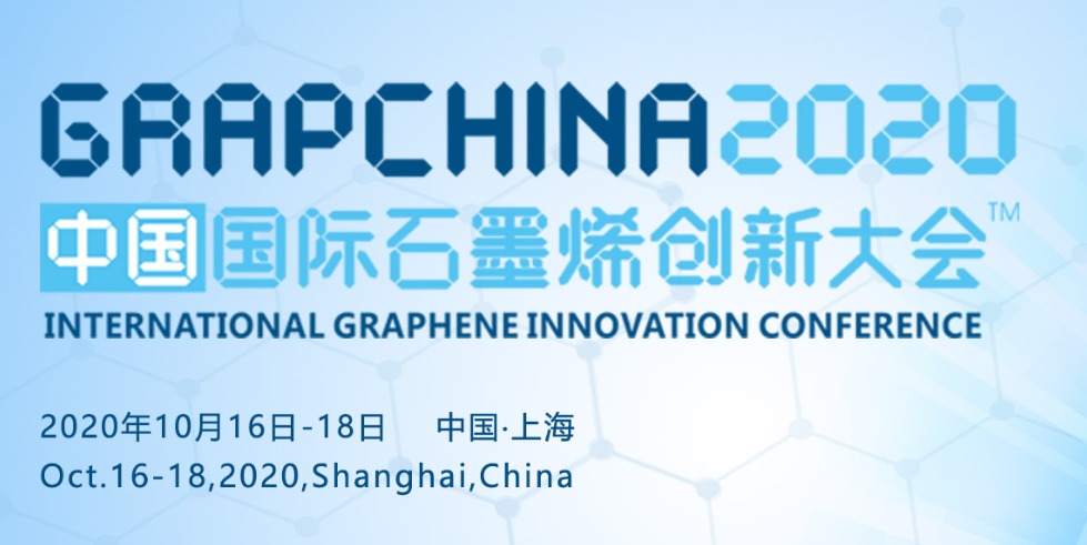 石墨烯除了常见用途，还有什么用途？