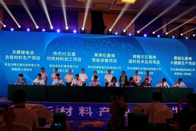 最新研制出快速充电的锂离子电池材料：黑磷+石墨