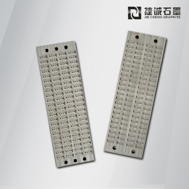电子元器件焊接成型模具批发 电子工装夹具定制 高密度石墨焊接板 日本东洋石墨BA-267