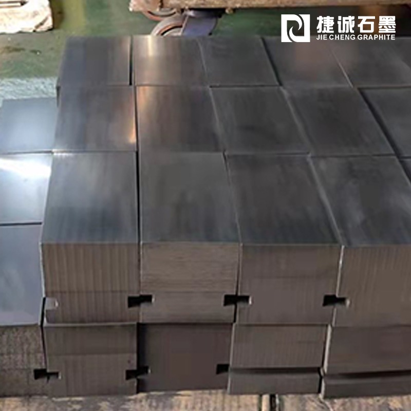 铜铝复合材料软连接焊接石墨方块，高分子扩散焊耐用石墨电极批发