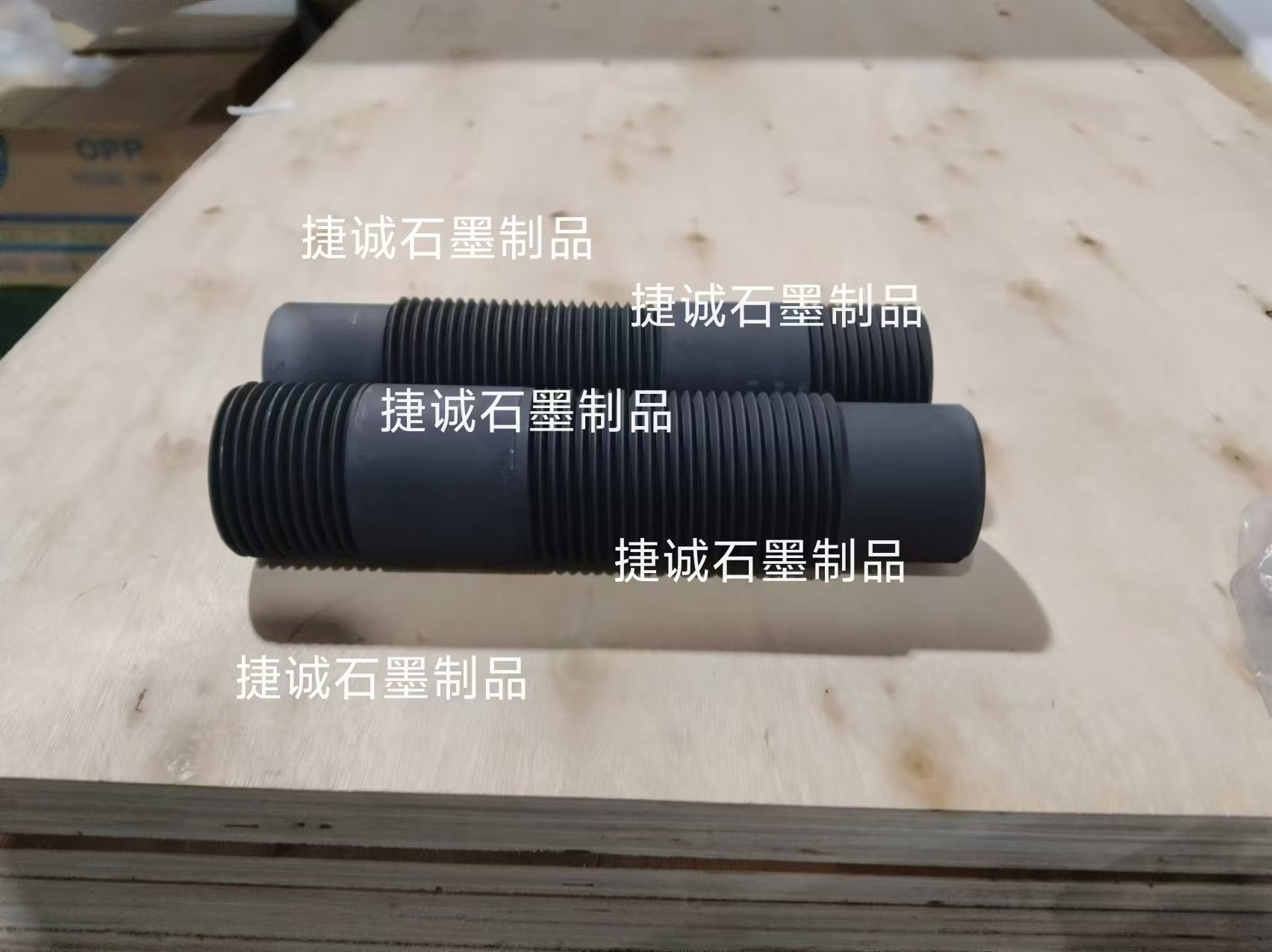 真空炉石墨风管的工艺控制难度
