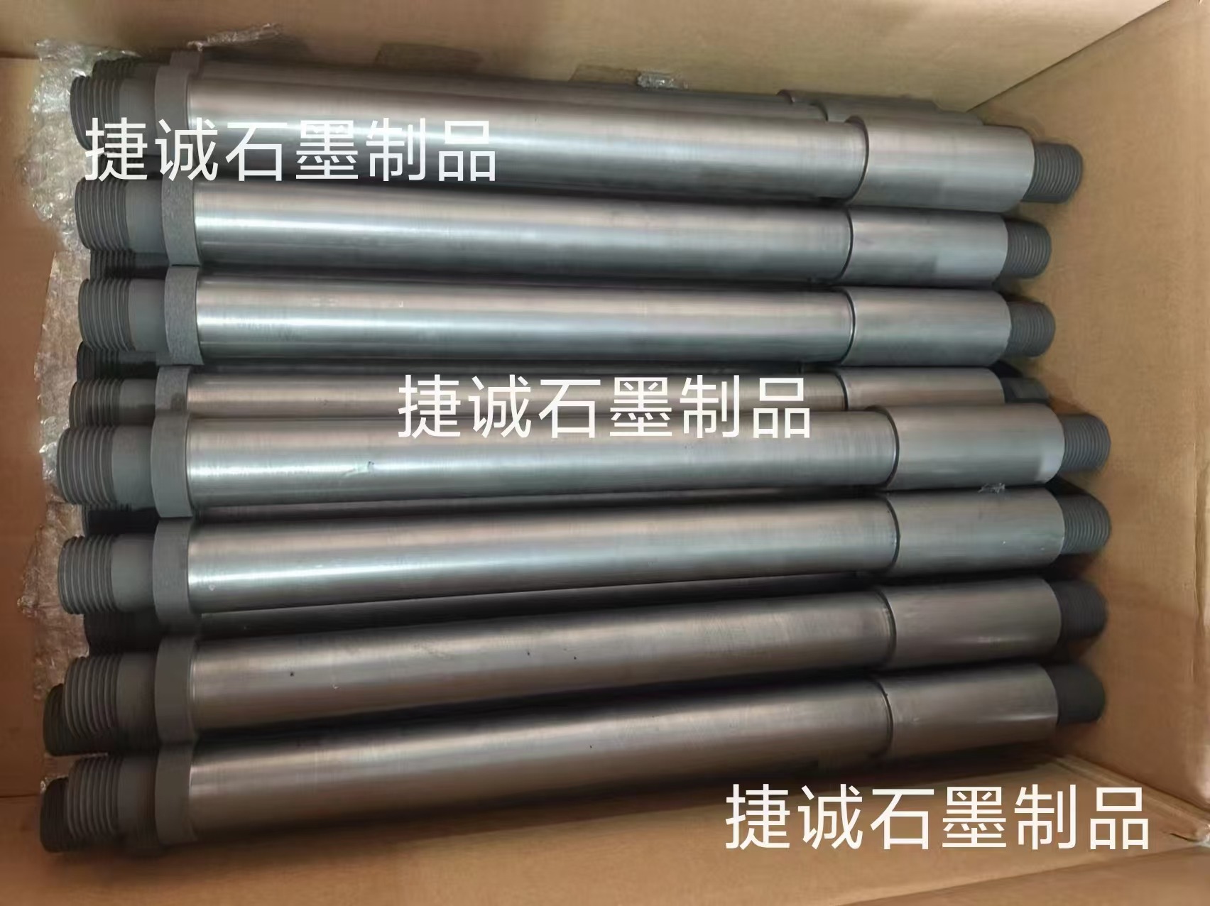 真空炉石墨加热棒的加热效率