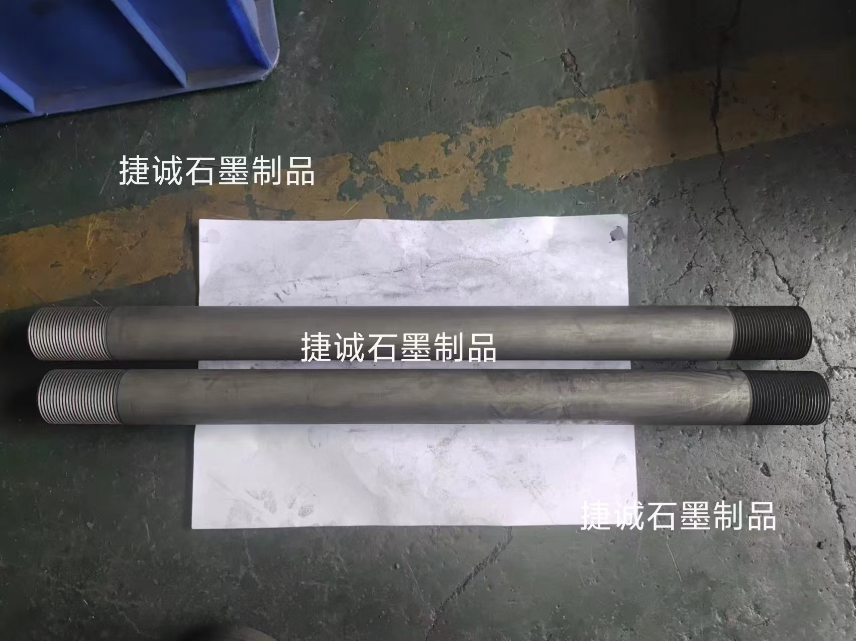 真空炉石墨加热棒的真空加热温度控制有哪些应用场景