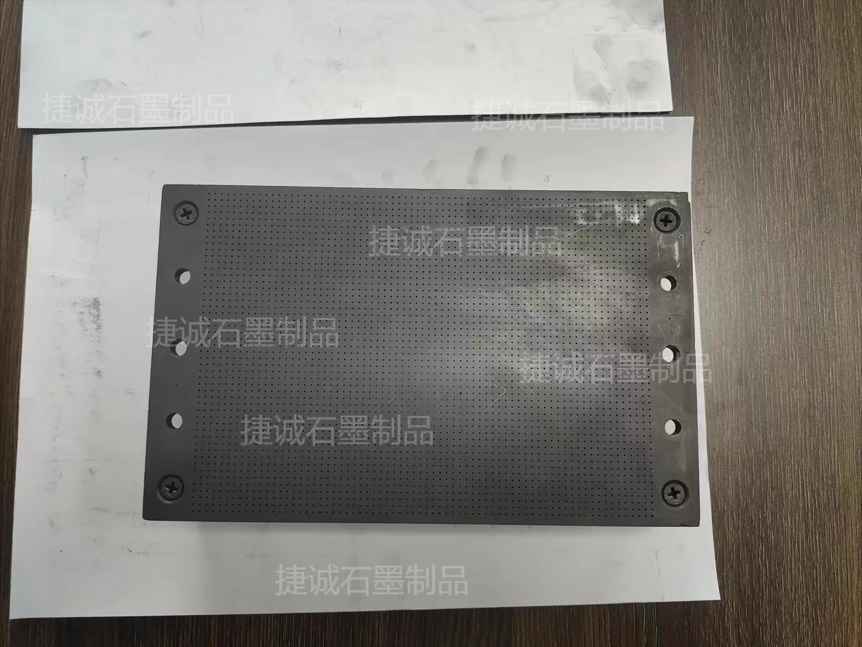  石墨模具的加热温度和时间应该如何控制