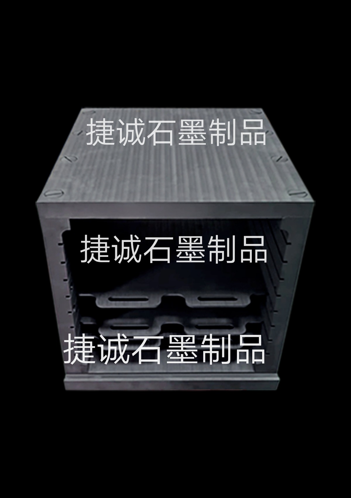粉末冶金炉是什么