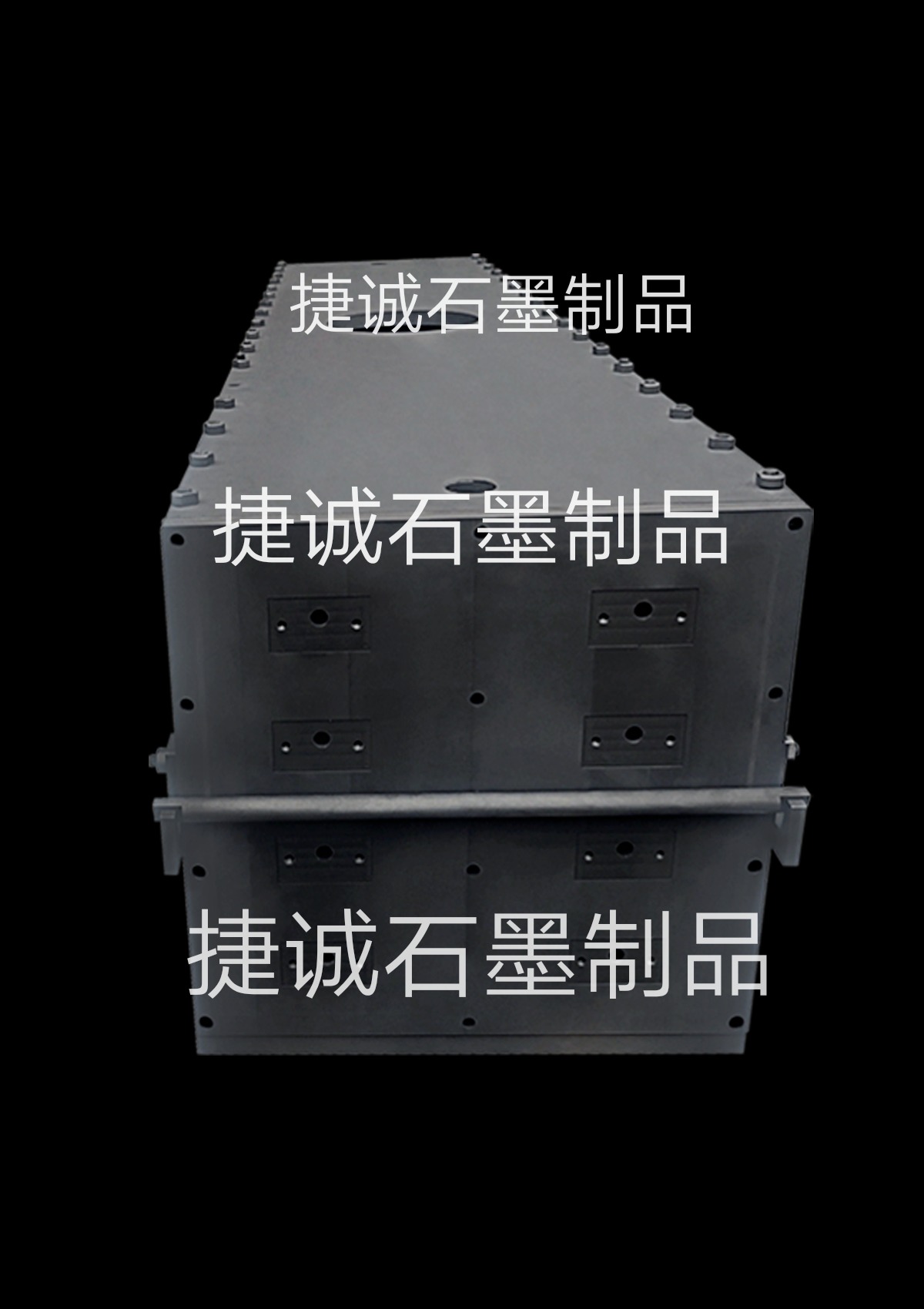 粉末冶金炉石墨件有哪些