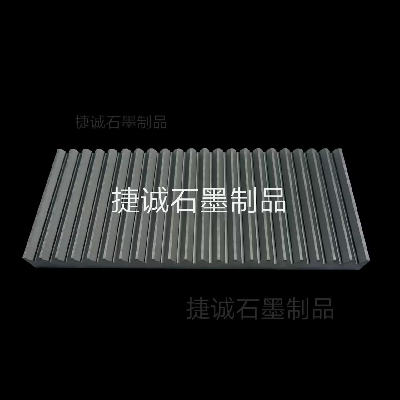 石墨舟皿的应用场景