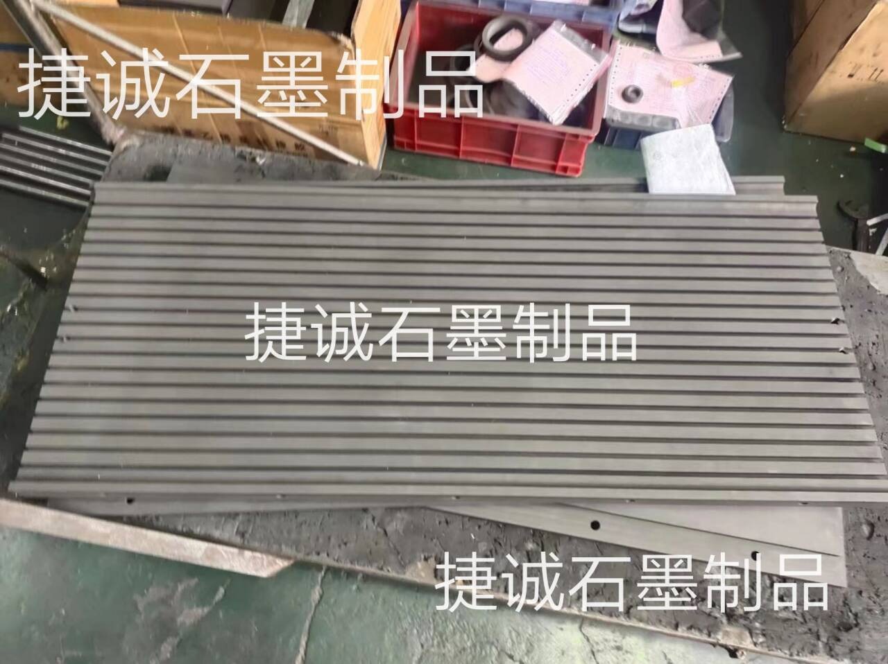 石墨舟皿，V型石墨舟皿，高纯度石墨舟皿，石墨模具，钨钢烧结用v型石墨舟皿，高纯烧结石墨制品，石墨方舟石墨舟皿，石墨舟皿生产厂家