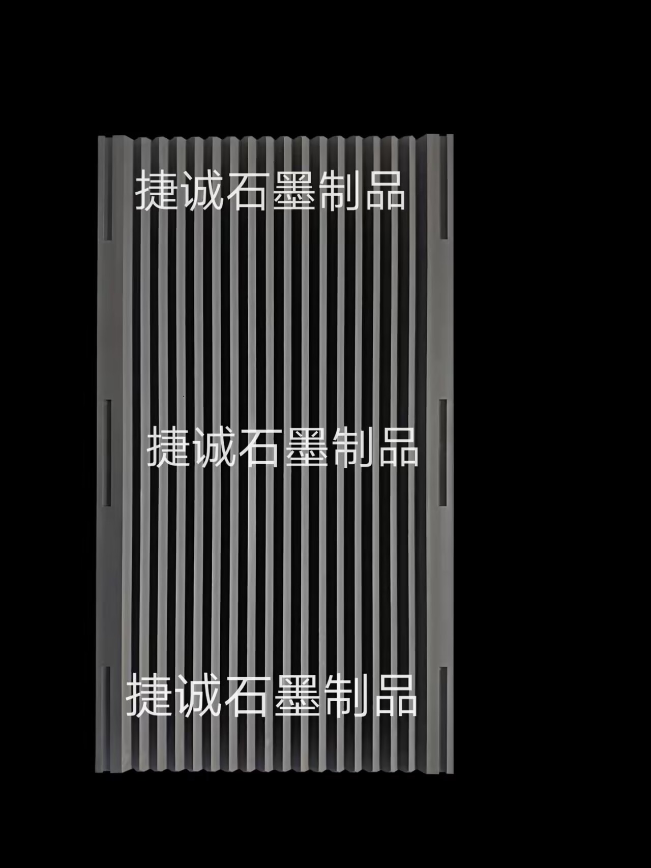 石墨舟皿，V型石墨舟皿，高纯度石墨舟皿，钨钢烧结用v型石墨舟皿，石墨模具，钨钢烧结用v型石墨舟皿，高纯烧结石墨制品，石墨方舟石墨舟皿，石墨舟皿生产厂家