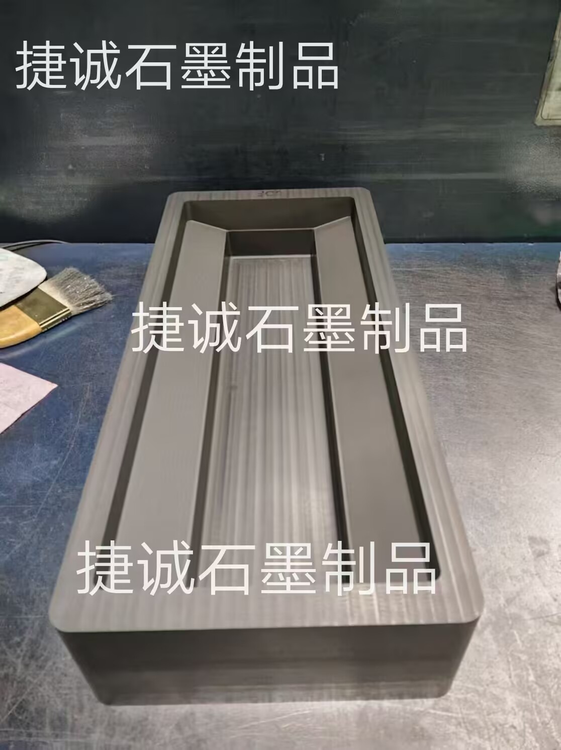 石墨油槽