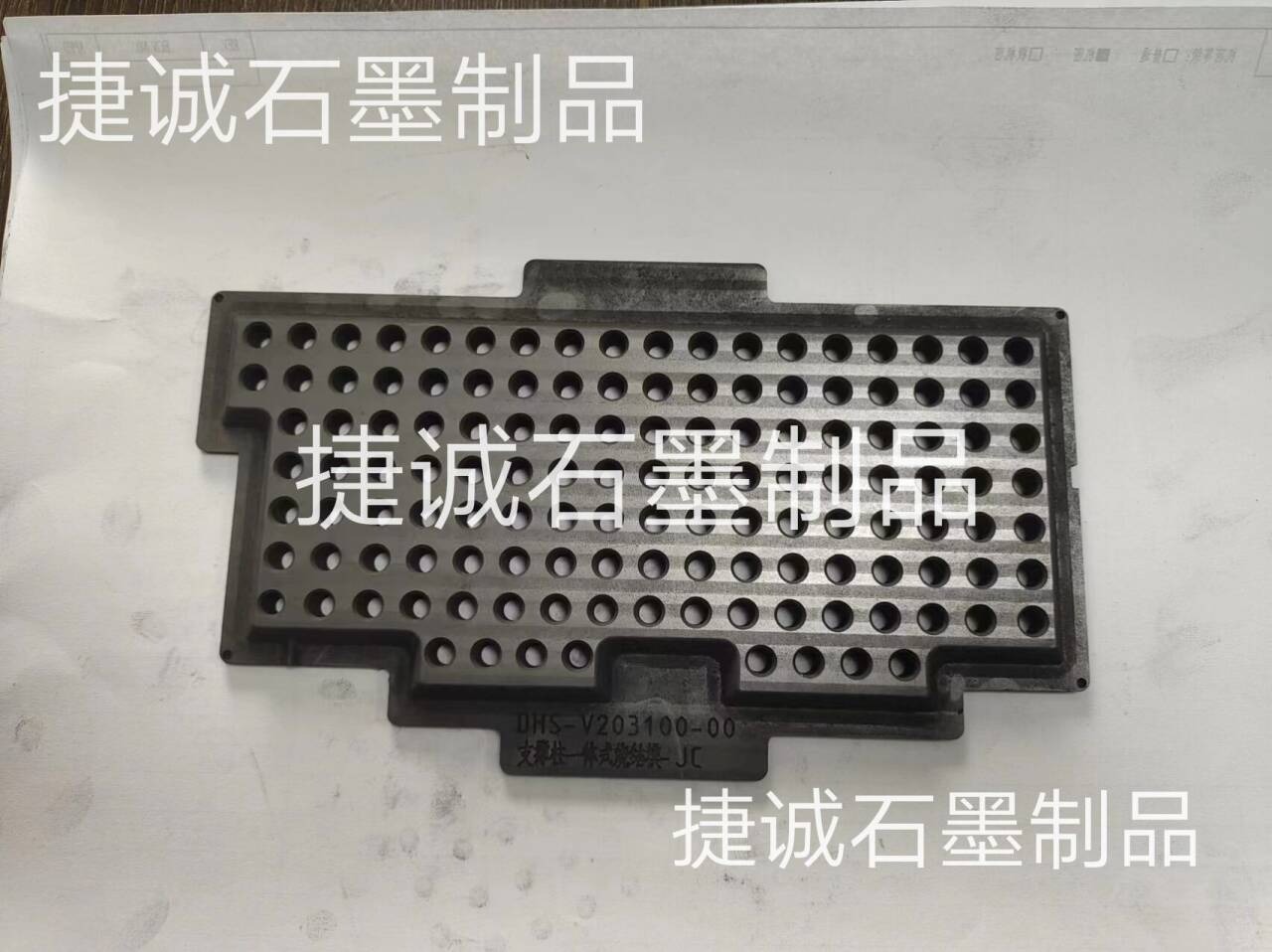 精密电子IC封装模具的工艺优化与成本控制