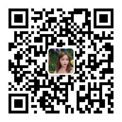 微信咨詢二維碼